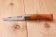 Нож Opinel Tradition №07 клинок 8см, углеродистая сталь, рукоять бук (113070)