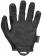 Перчатки Mechanix Specialty Vent, цвет Black, размер M, для СВО Перчатки Mechanix Specialty Vent, цвет Black, размер M, для СВО