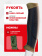 Нож Morakniv Companion MG (S), нержавеющая сталь, цвет хаки (11827) Нож Morakniv Companion MG (S), нержавеющая сталь, цвет хаки (11827)