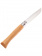 Нож Opinel Tradition №12 клинок 12см, нержавеющая сталь, рукоять бук (001084)