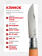 Нож Opinel №12 Explore c инструментом для удаления клещей, нержавеющая сталь, оранжевый (002454) Нож Opinel №12 Explore c инструментом для удаления клещей, нержавеющая сталь, оранжевый (002454)
