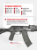 Магазин PUFGUN для ВПО-136 на 30 патронов 7,62х39, Черный (SGA762 40-30/B) Магазин PUFGUN для ВПО-136 на 30 патронов 7,62х39, Черный (SGA762 40-30/B)