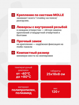 Подсумок спаренный под магазин AK и пистолетный магазин с креплением MOLLE Tactical Warrior, Олива