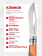 Нож Opinel №08 Outdoor Earth, нержавеющая сталь, оранжевый (001577) Нож Opinel №08 Outdoor Earth, нержавеющая сталь, оранжевый (001577)