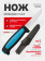 Нож Morakniv Flex, нержавеющая сталь (12248)