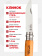 Нож Opinel №08 клинок 8,5см, нержавеющая сталь, рукоять бук, блистер (000405)