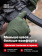Перчатки Mechanix THE ORIGINAL, цвет Olive Drab, размер S, для СВО Перчатки Mechanix THE ORIGINAL, цвет Olive Drab, размер S, для СВО