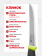 Нож Morakniv Fishing Comfort Scaler 150, нержавеющая сталь (13870)