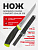 Нож Morakniv Fishing Comfort Scaler 150, нержавеющая сталь (13870)