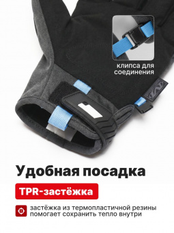 Перчатки Mechanix ColdWork Original, цвет Grey/Black, размер L, для СВО