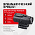 Прицел Vector Optics Paragon 4x24 Micro Prism, VEPS-MBR (SCPS-M04)