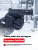 Перчатки Mechanix Tactical Specialty Element, цвет Black, размер L, утеплённые, ветрозащитные (до -5), для СВО