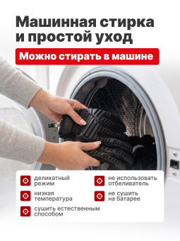 Перчатки Mechanix M-PACT, цвет Black, размер M, для СВО