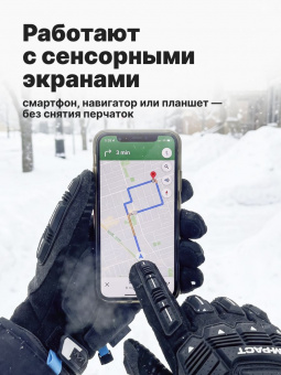 Перчатки Mechanix ColdWork M-Pact, цвет Grey/Black, размер XL, для СВО