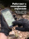 Перчатки Mechanix Specialty 0.5mm High Dexterity, цвет Black, размер M, для СВО Перчатки Mechanix Specialty 0.5mm High Dexterity, цвет Black, размер M, для СВО