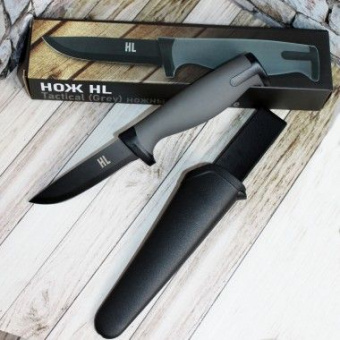 Нож HL Tactical Gray, клинок черный 9см (VT212-G)