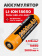 Аккумулятор Fenix 18650 ARB-L18-2600 2600mAh Аккумулятор Fenix 18650 ARB-L18-2600 2600mAh