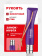 Нож Opinel №07 TREKKING клинок 8см, нержавеющая сталь, кожаный темляк, фиолетовый (002205) Нож Opinel №07 TREKKING клинок 8см, нержавеющая сталь, кожаный темляк, фиолетовый (002205)