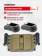 Комплект Подсумок под 2 магазина ПЯ Tactical Warrior, Койот / Пятка ПЯ +2 - 2шт, Легальный Арсенал