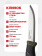 Нож Morakniv Companion MG (C), углеродная сталь, цвет хаки (11863)