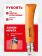 Нож Opinel Tradition №07 клинок 8см, нержавеющая сталь, рукоять бук (000693)