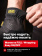 Перчатки Mechanix WORK FASTFIT, цвет Black, размер XL Перчатки Mechanix WORK FASTFIT, цвет Black, размер XL