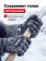 Перчатки Mechanix ColdWork M-Pact, цвет Grey/Black, размер S, для СВО Перчатки Mechanix ColdWork M-Pact, цвет Grey/Black, размер S, для СВО