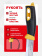 Нож Morakniv Companion Spark Yellow, нержавеющая сталь (13573) Нож Morakniv Companion Spark Yellow, нержавеющая сталь (13573)