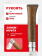 Нож Opinel №08 клинок 8,5см, нержавеющая сталь, рукоять ореховая (002022)