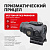 Призматический прицел Vector Optics Paragon 1x16 Micro Prism (SCPS-M01)