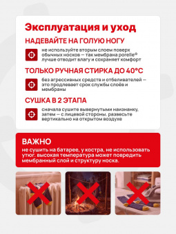 Носки водонепроницаемые DexShell Ultra Thin Crew, цвет синий/желтый, размер S (36-38)