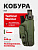 Кобура тактическая на выносной платформе для ПЯ Tactical Warrior, Олива