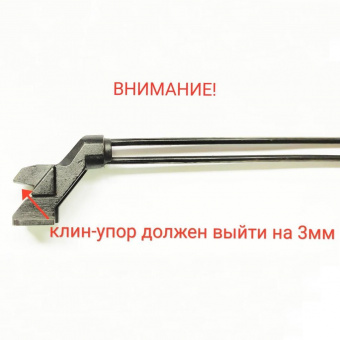 Крышка ствольной коробки с целиком АК ПИЛИГРИМ, Легальный Арсенал