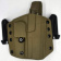 Кобура поясная для Grand Power T-12 Tactical Warrior, Койот