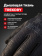 Перчатки Mechanix Specialty 0.5mm High Dexterity, цвет Black, размер M, для СВО Перчатки Mechanix Specialty 0.5mm High Dexterity, цвет Black, размер M, для СВО