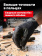 Перчатки Mechanix THE ORIGINAL, цвет Black, размер L, для СВО
