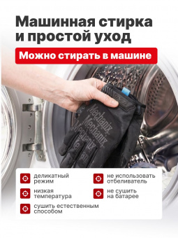 Перчатки Mechanix ColdWork Original, цвет Grey/Black, размер M, для СВО