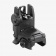 Мушка складная Magpul MBUS (MAG247,MAG248) комплект Мушка складная Magpul MBUS (MAG247,MAG248) комплект