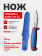 Нож Morakniv Basic 511 (C), углеродистая сталь, Blue/Dala Red (14501) Нож Morakniv Basic 511 (C), углеродистая сталь, Blue/Dala Red (14501)