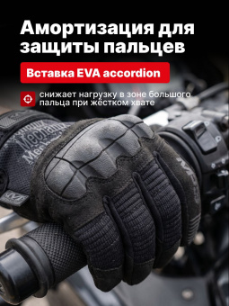 Перчатки Mechanix M-Pact 3, цвет Black, размер S, для СВО