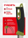 Нож Morakniv Companion Spark Green, нержавеющая сталь (13570) Нож Morakniv Companion Spark Green, нержавеющая сталь (13570)