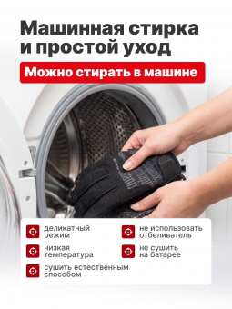 Перчатки Mechanix Precision Pro High Dex, цвет Black, размер L, для СВО
