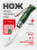 Нож Opinel №08 TREKKING клинок 8,5см, нержавеющая сталь, кожаный темляк, хаки (001703)