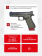 Крышка-утяжелитель магазина Glock+2, Легальный Арсенал, Красный Крышка-утяжелитель магазина Glock+2, Легальный Арсенал, Красный