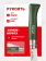 Нож Opinel №08 TREKKING клинок 8,5см, нержавеющая сталь, хаки (001980)