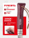 Нож Opinel №08 TREKKING клинок 8,5см, нержавеющая сталь, кожаный темляк, бордовый (002213) Нож Opinel №08 TREKKING клинок 8,5см, нержавеющая сталь, кожаный темляк, бордовый (002213)