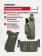 Комплект Кобура на выносной платформе / Накладка на рукоятку / Подсумок под 2 магазина для ПЯ Tactical Warrior, Олива Комплект Кобура на выносной платформе / Накладка на рукоятку / Подсумок под 2 магазина для ПЯ Tactical Warrior, Олива