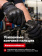 Перчатки Mechanix M-Pact 3, цвет Black, размер L, для СВО