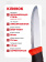 Нож Morakniv Companion F Rescue серрейторная заточка, нержавеющая сталь (11828) Нож Morakniv Companion F Rescue серрейторная заточка, нержавеющая сталь (11828)