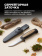 Нож Morakniv ROPE серрейторная заточка, нержавеющая сталь (12245) Нож Morakniv ROPE серрейторная заточка, нержавеющая сталь (12245)
